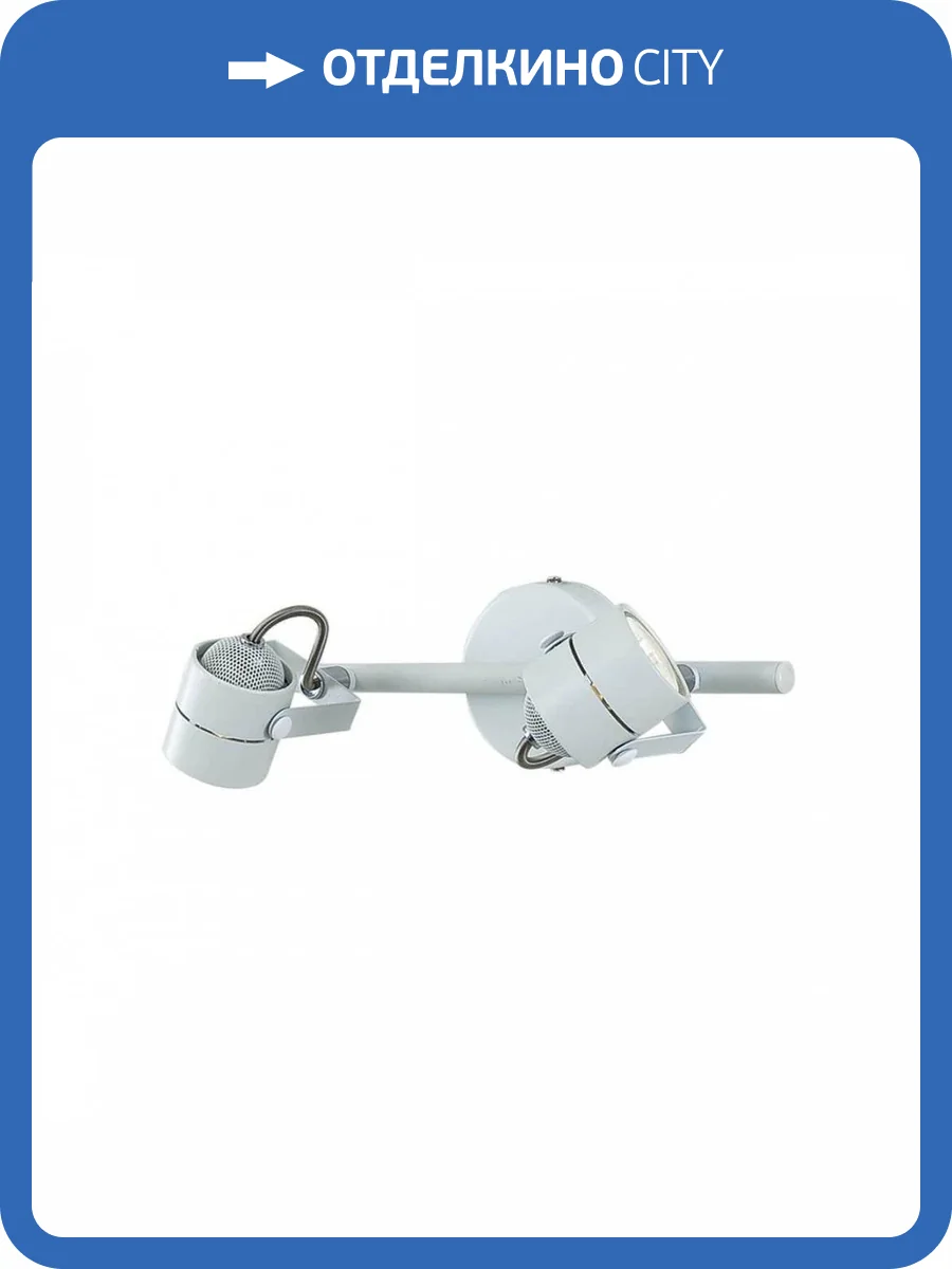 Спот Citilux Ринг CL525520 фото 2