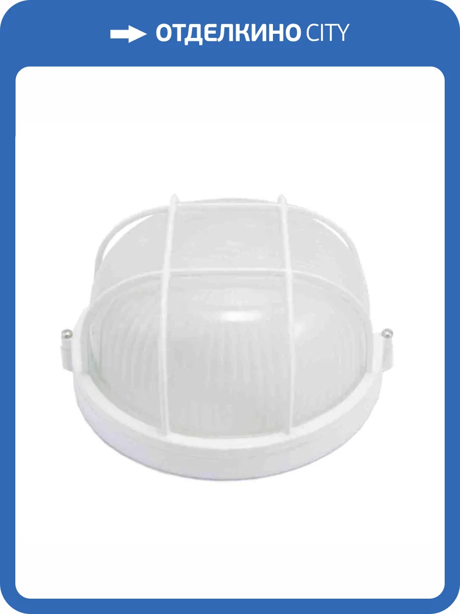 Накладной светильник Apeyron 11-19 фото 3