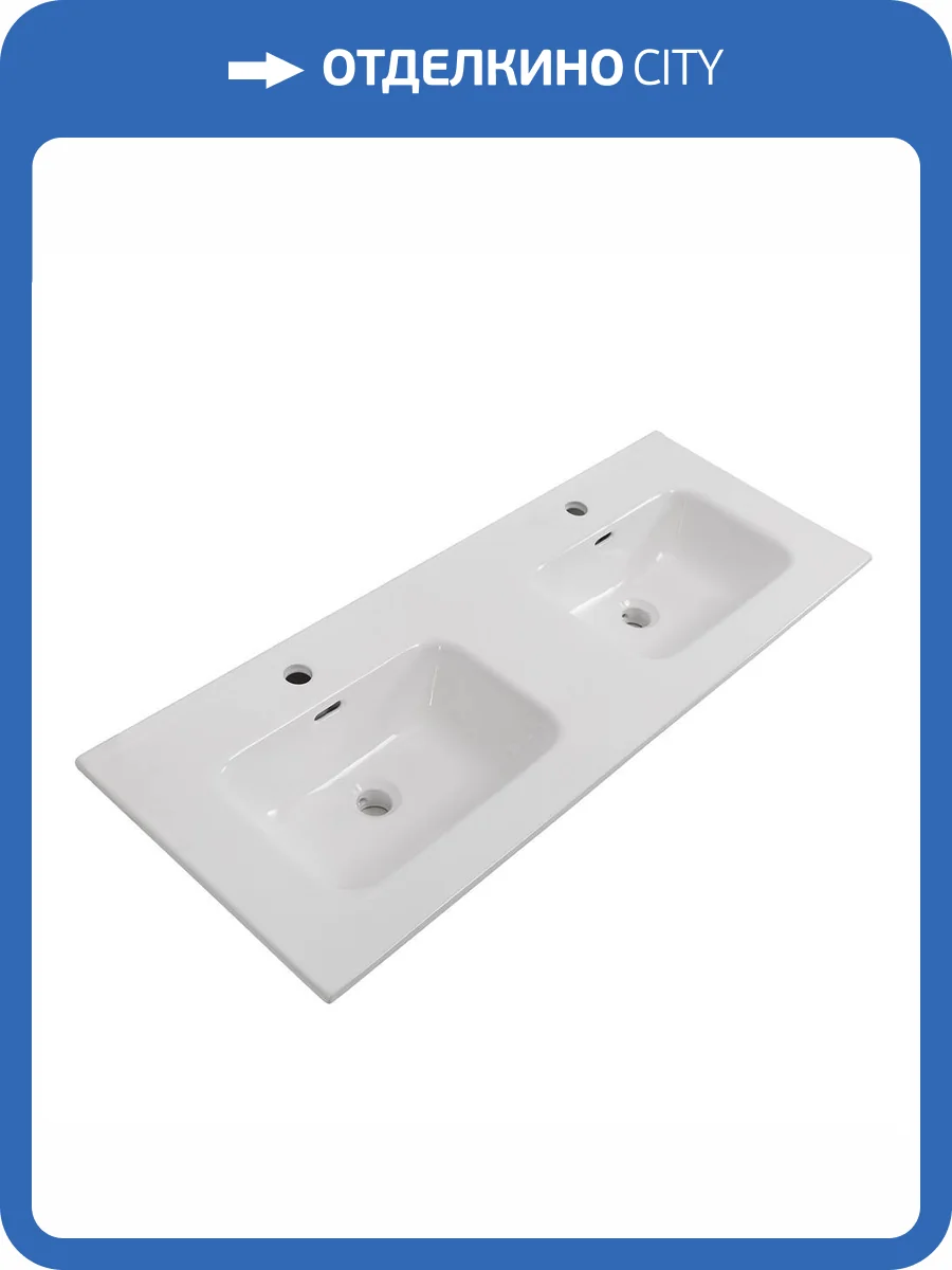 Раковина BelBagno BB1200-2-ETL 120 см фото 5