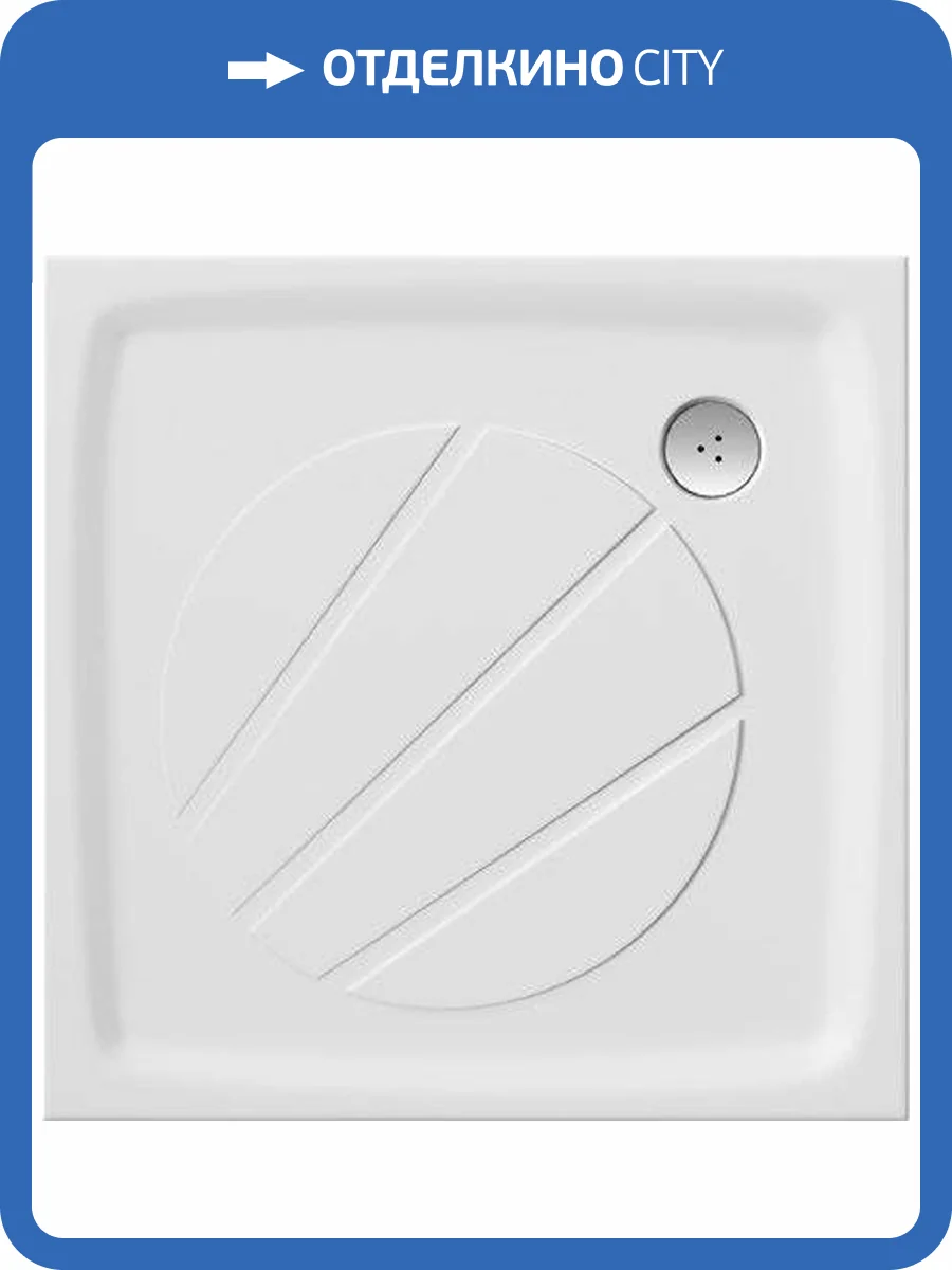 Поддон для душа Ravak Perseus Pro-90 фото 4