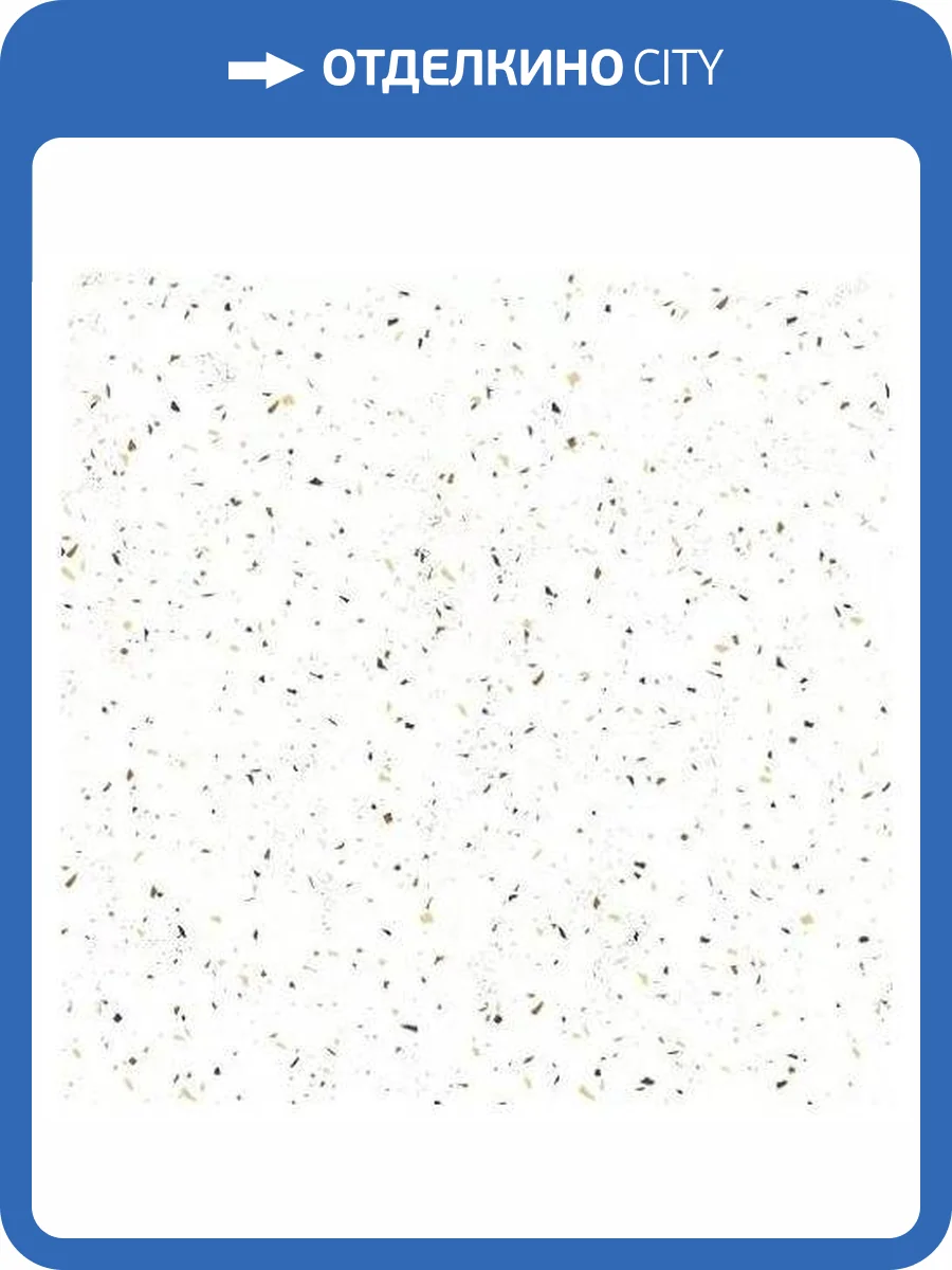 Керамогранит Kerranova Vetro K-340/MR White 60x60 фото 10