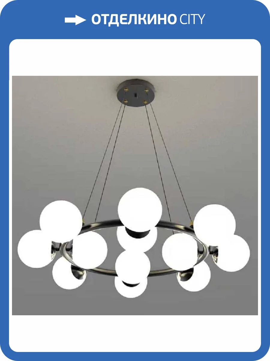 Люстра подвесная Alfa Light F2024-13 фото 2