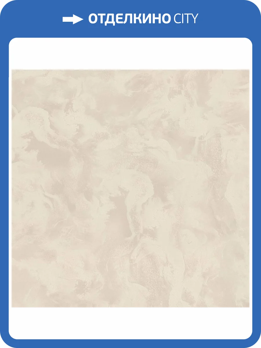 Обои Euro Decor Mineral 7225-02 фото 2