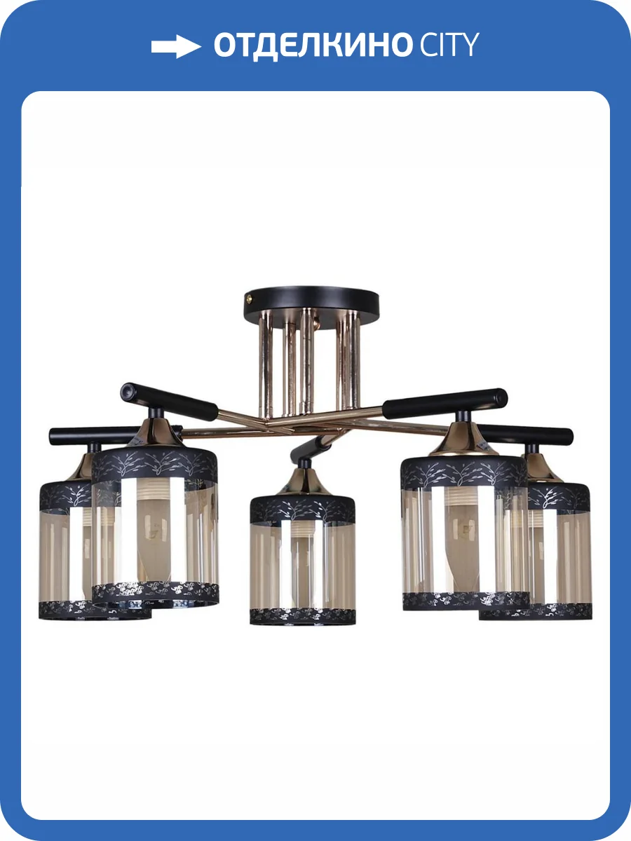 Трековый светильник Reluce 52134-0.3-05 фото 3