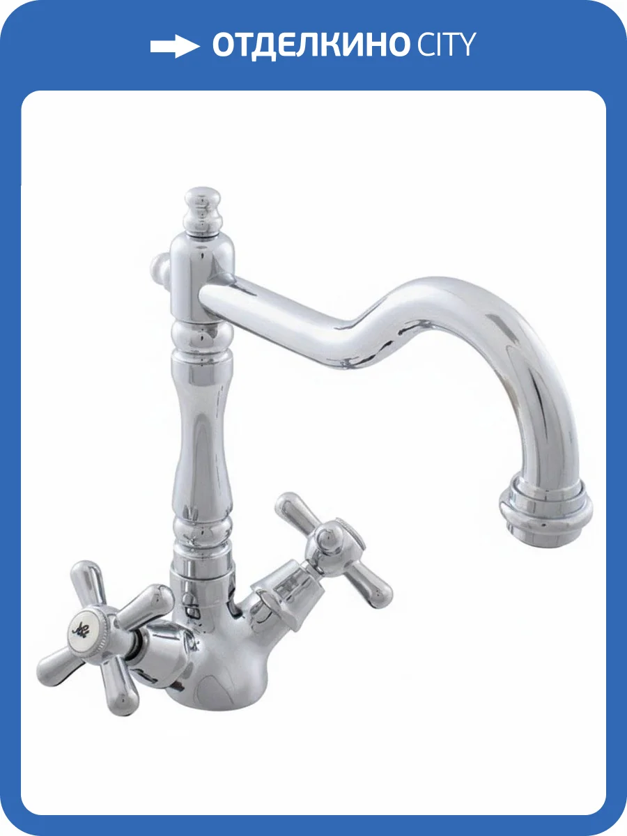 Смеситель для кухни Rav Slezak Morava Retro MK120.5/8 хром фото 6
