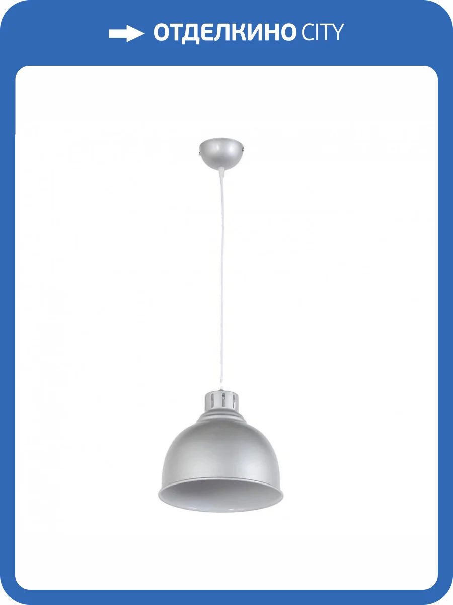 Подвесной светильник Arti Lampadari Tela E 1.3.P1 S фото 2