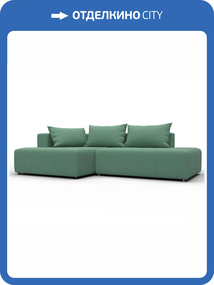 Диван угловой Лига Диванов Лига-103 134813L Зеленый фото 11