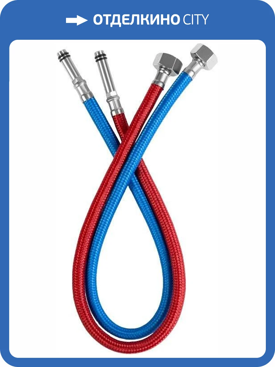 Подводка воды для смесителя Славен СЛ-ЗП-009 60 см фото 2