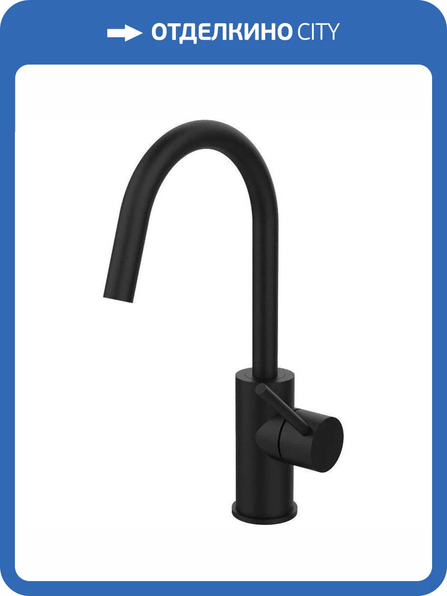 Смеситель для раковины Paffoni Light LIG078NO фото 3