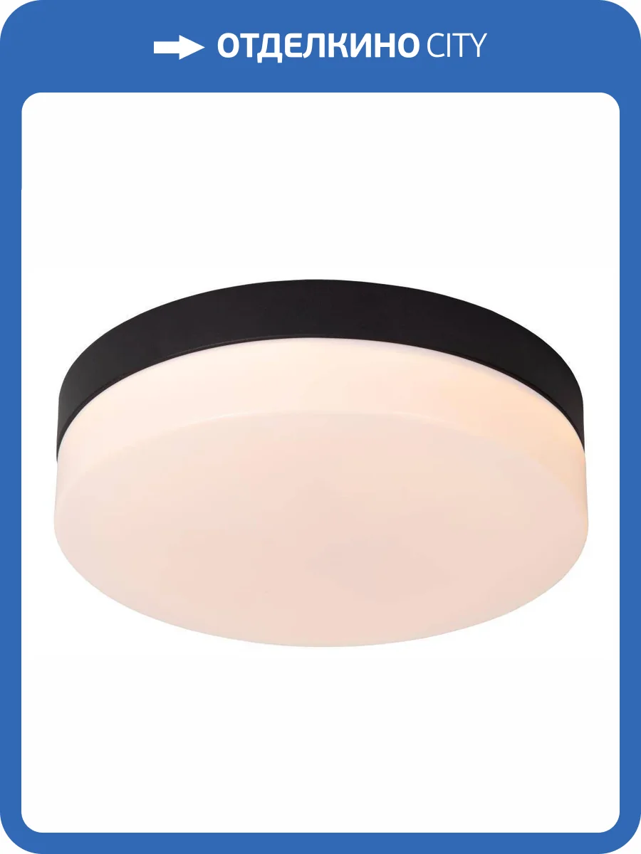 Потолочный светильник Lucide Biskit 79111/24/30 фото 2