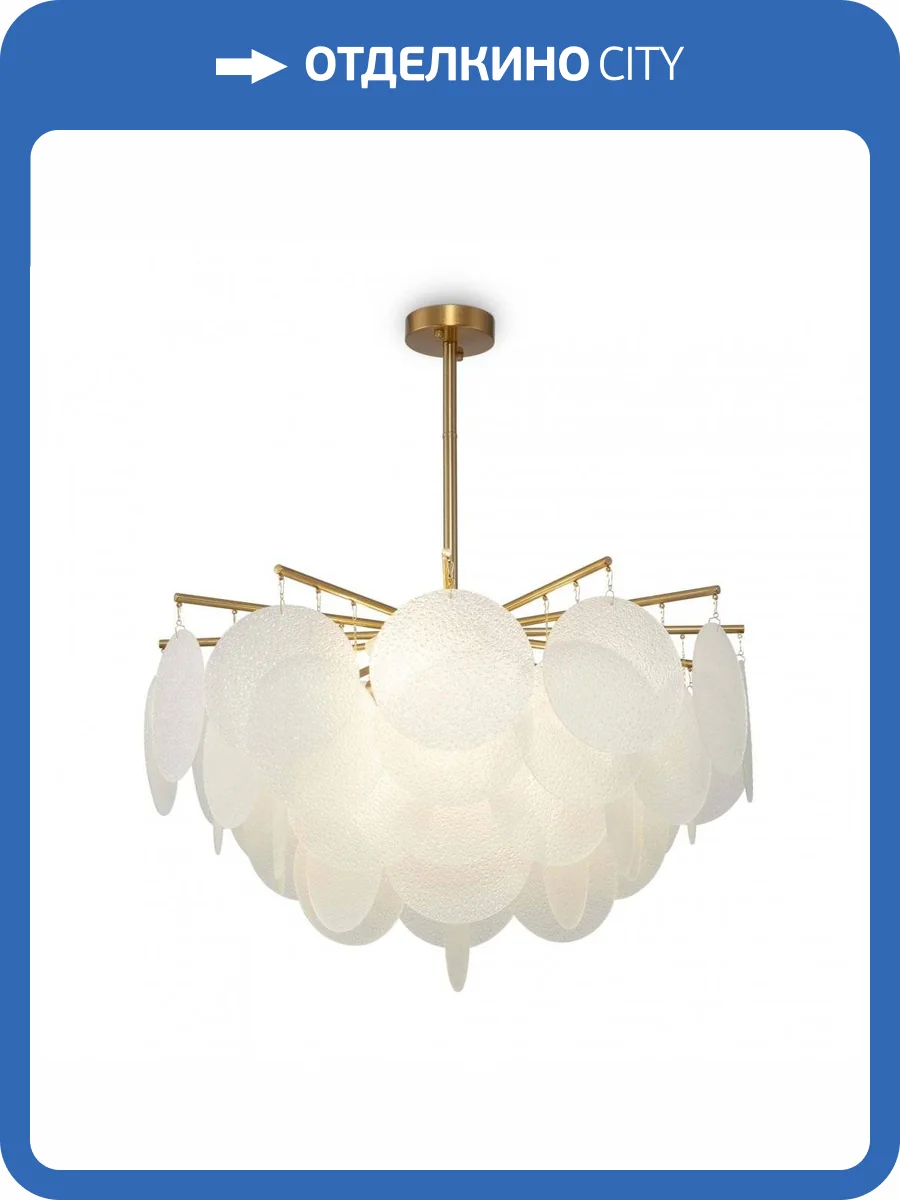 Подвесная люстра Freya Porto FR5104PL-06BS фото 2