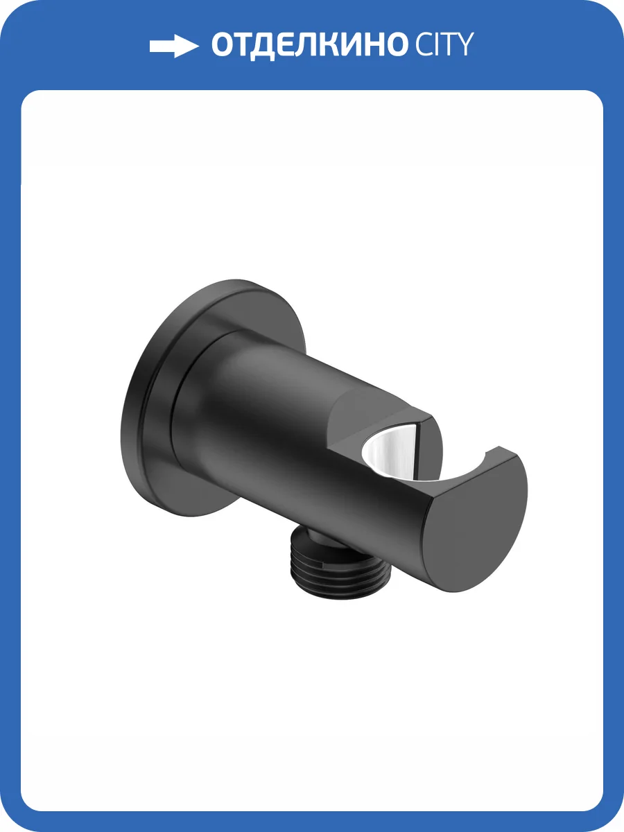 Шланговое подключение AQUAme AQM8714MB черный матовый фото 3