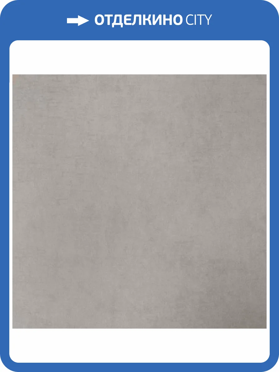 Обои Bernardo Bartalucci Coco Art 5099-6 фото 2