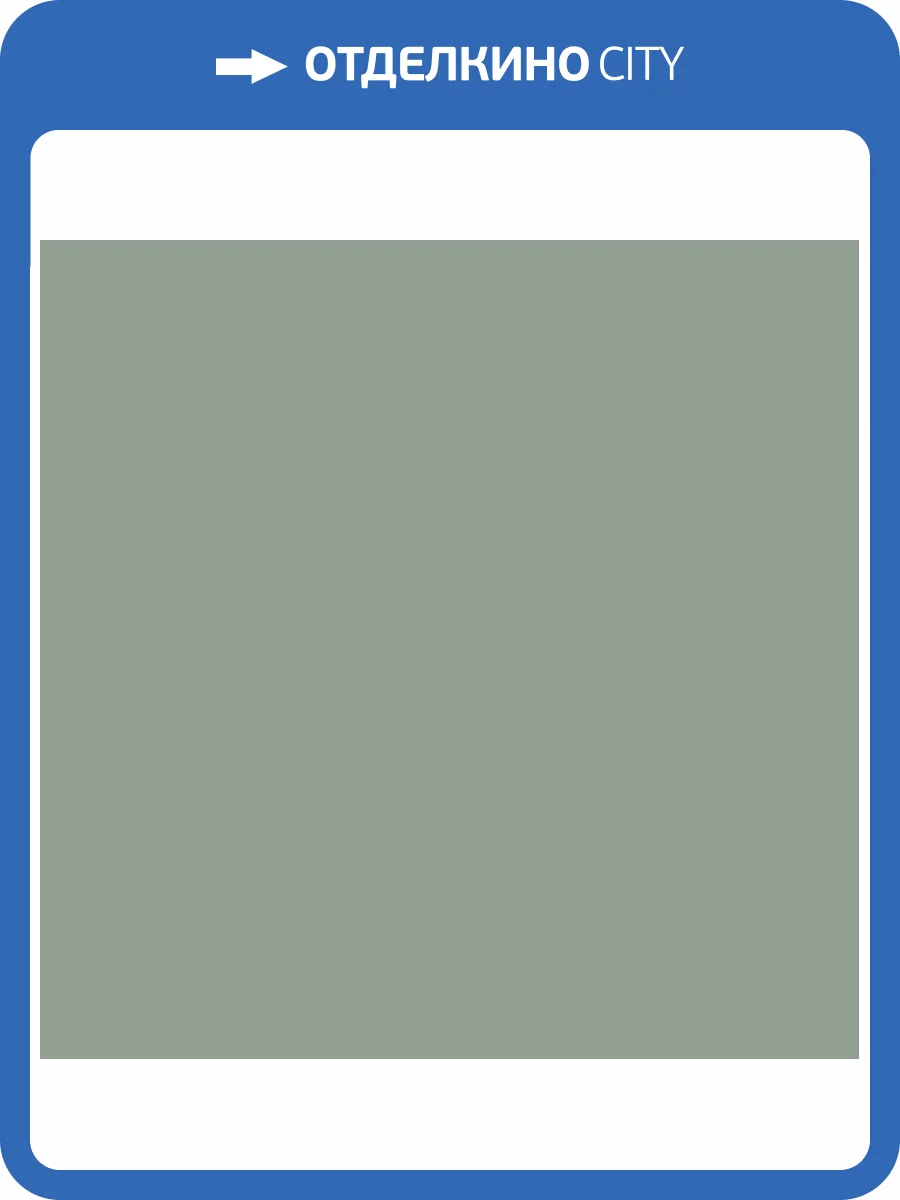 Керамогранит Alma Ceramica Spector GFU6060SPR10R 60x60 фото 7