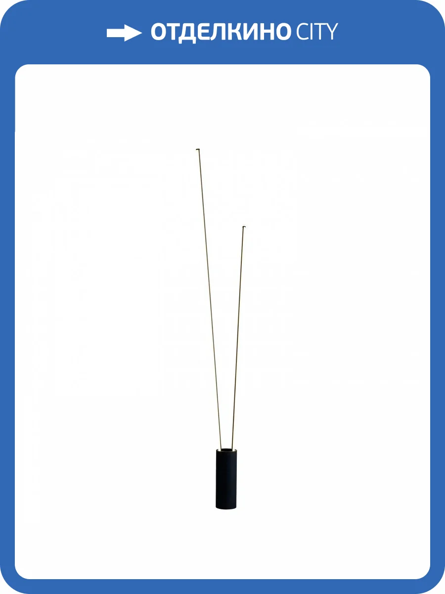 Торшер Mantra Vertical 7346 фото 2