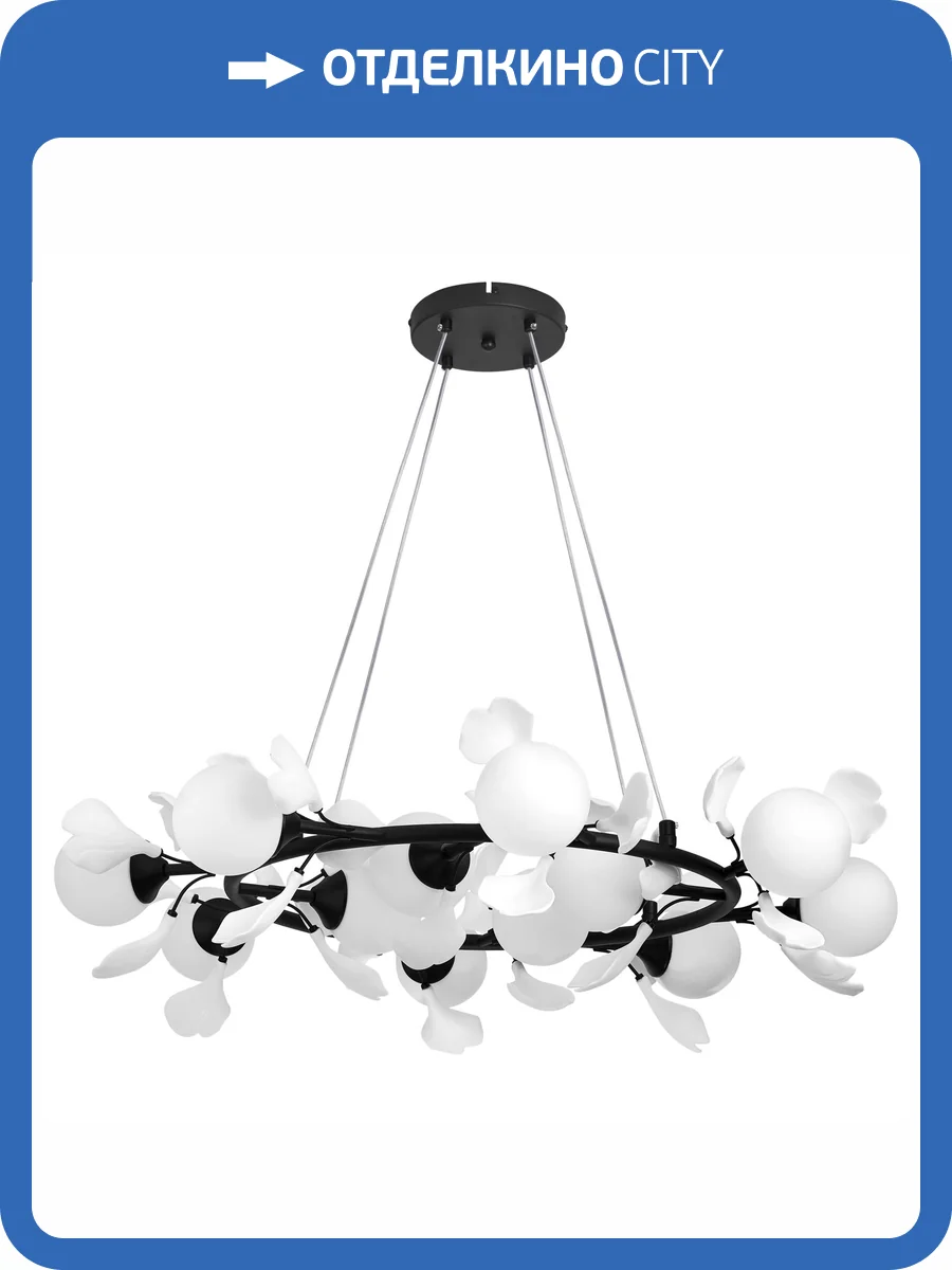 Большая подвесная люстра Lightstar Ceramo BW 799127 фото 14