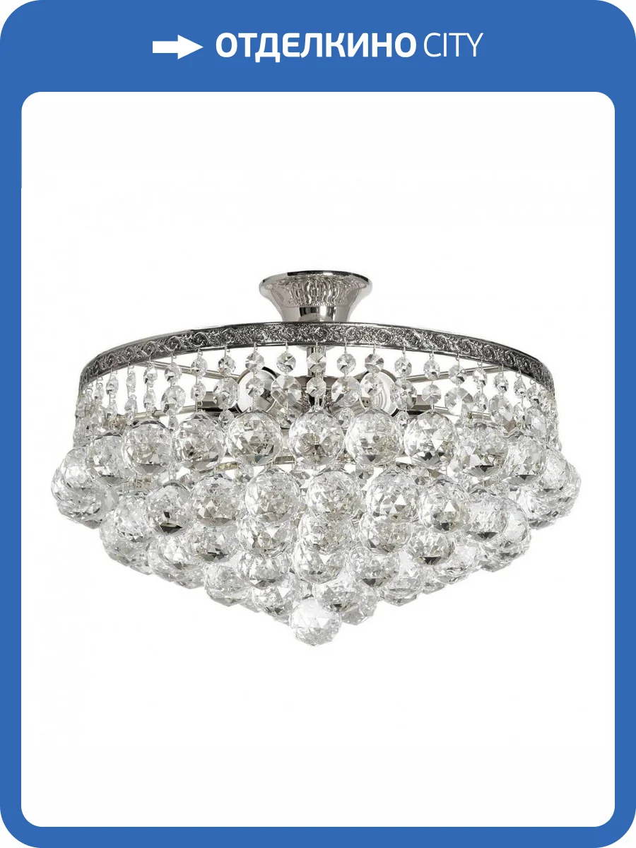 Потолочная люстра Arti Lampadari Castellana E 1.3.38.501 N фото 2