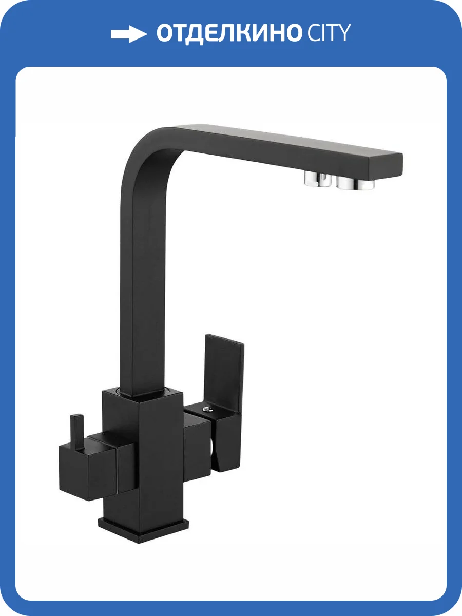 Смеситель для кухни Savol S-L1807H фото 3