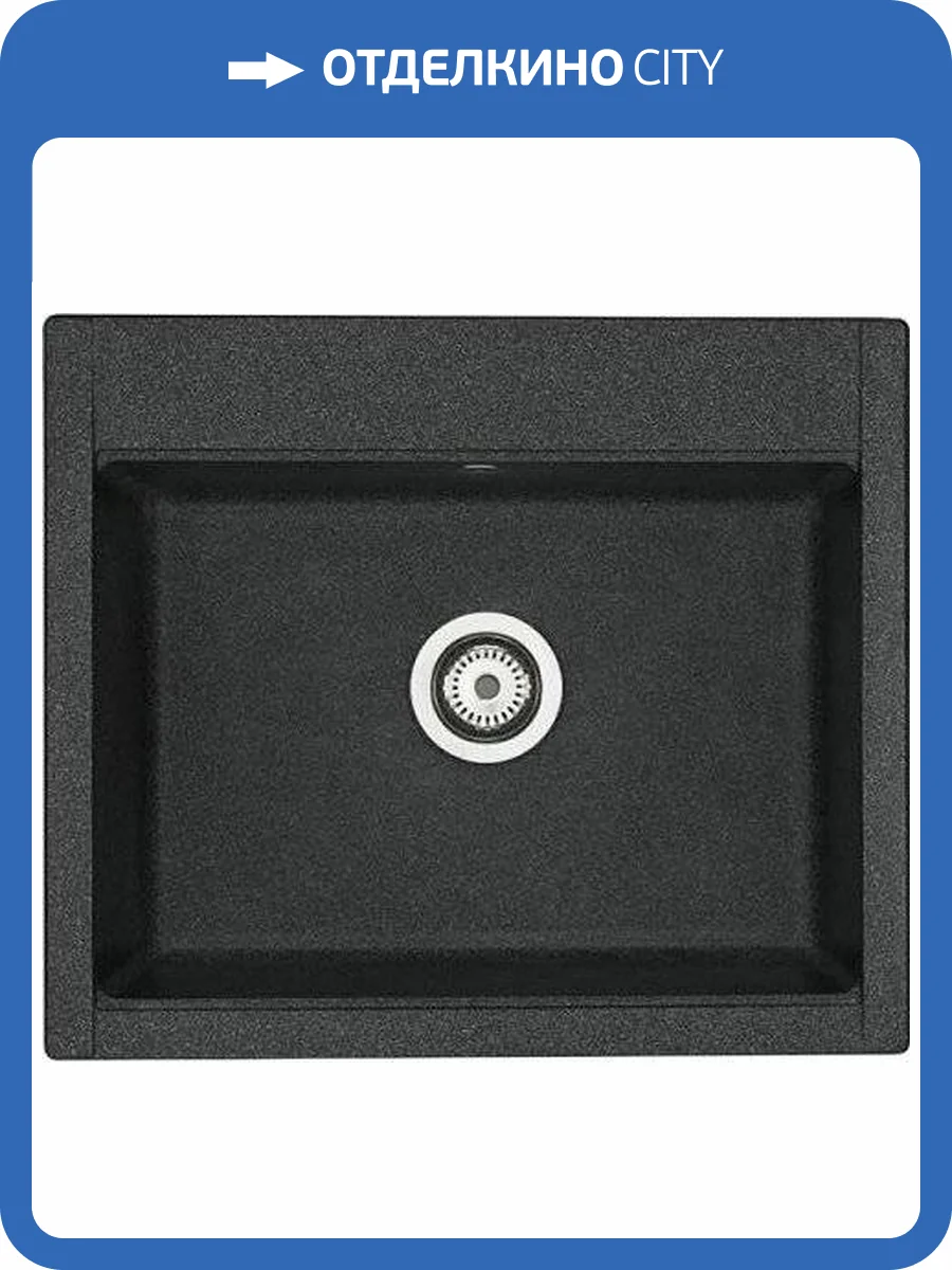 Мойка кухонная AQUATON Делия 60 графит фото 6