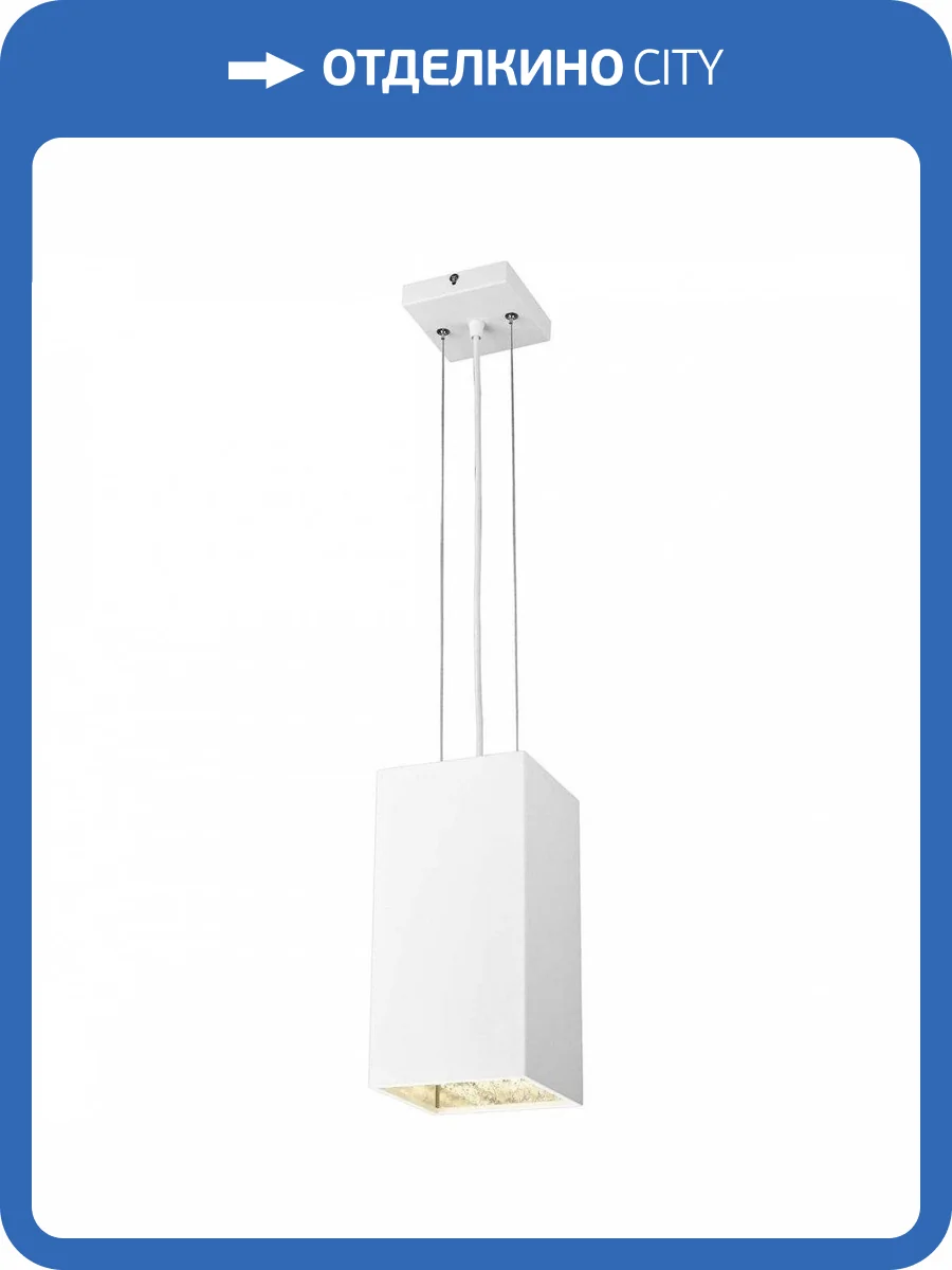 Подвесной светильник Wertmark Lume WE202.03.003 фото 2