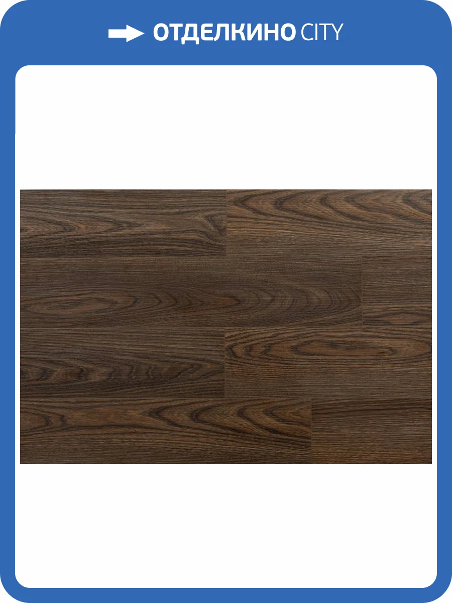 SPC Ламинат StoneWood 4.5/43  SW 3116 Робсон 1220x180 фото 6