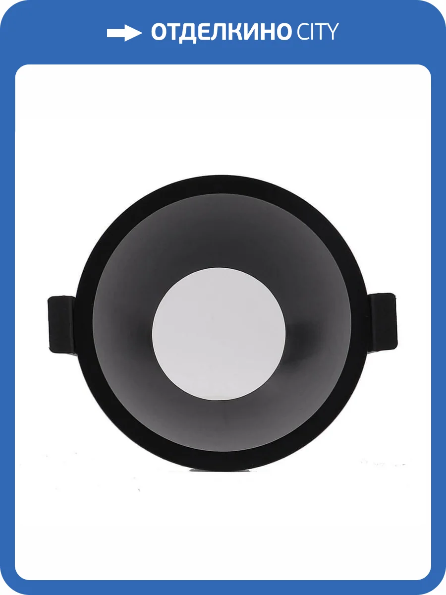 Встраиваемый светильник Mantra Lamborjini 6840 фото 2