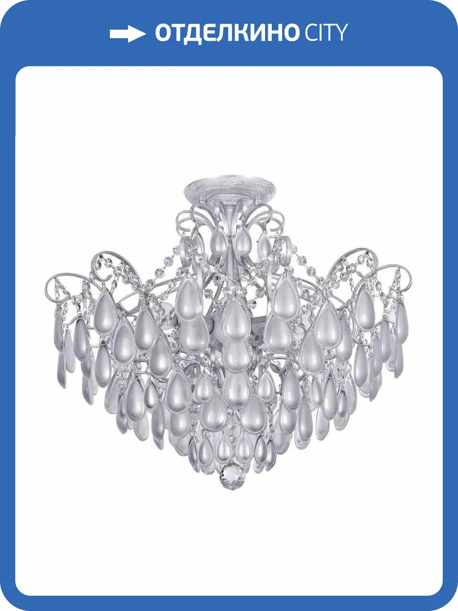Потолочная люстра Freya Chabrol FR2302CL-06S фото 5
