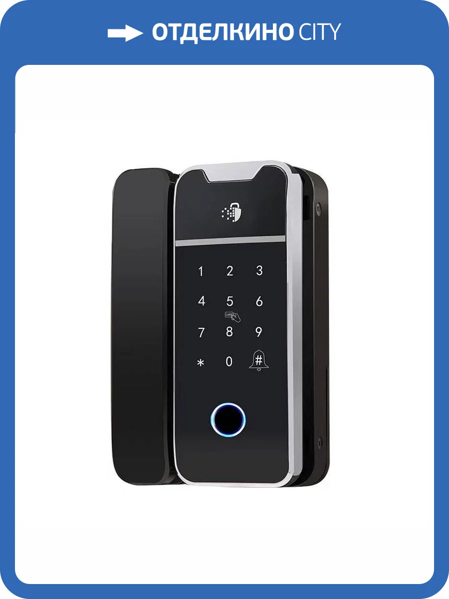 Накладной электронный замок Dircode Glass фото 11