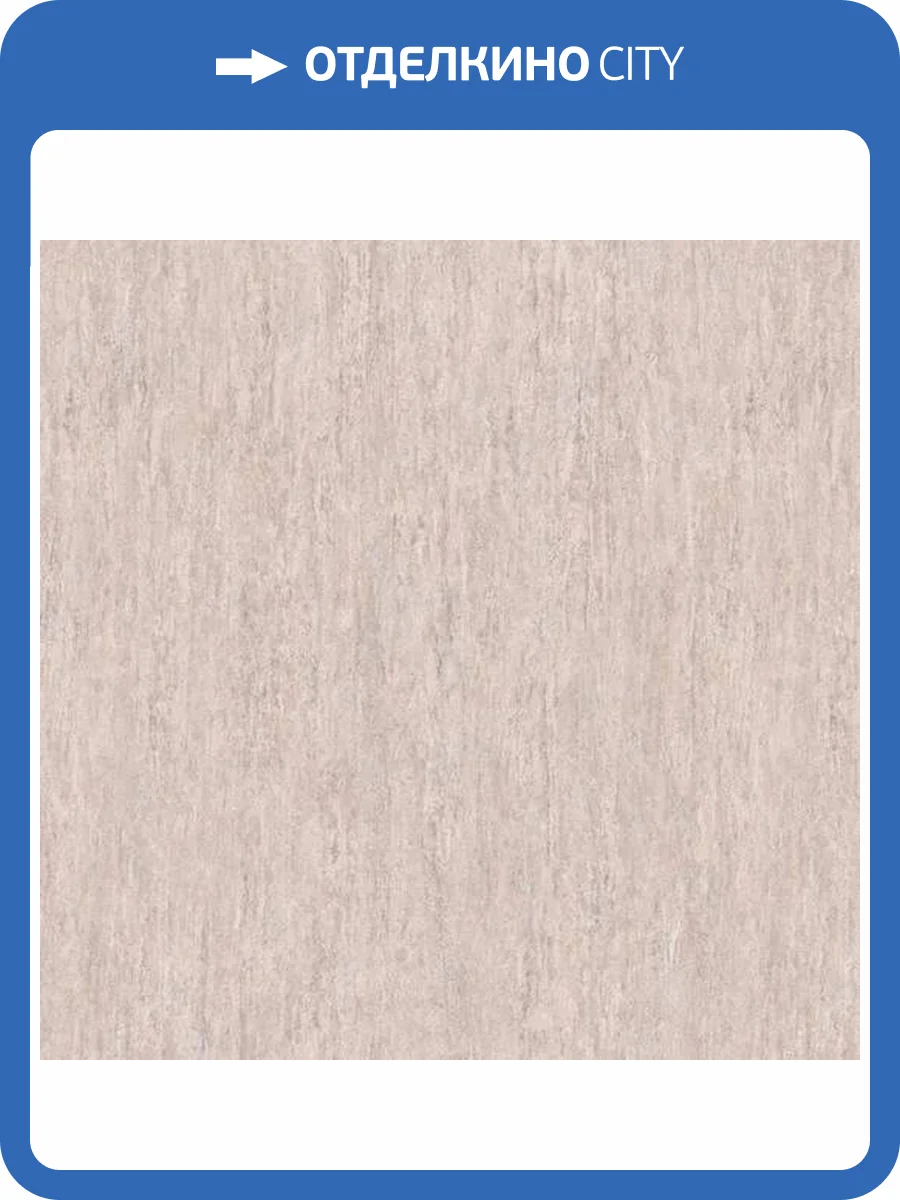 Обои Erismann Code Nature ER12107-05 фото 2