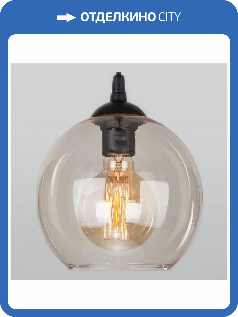 Подвесной светильник TK Lighting 4442 Cubus фото 3