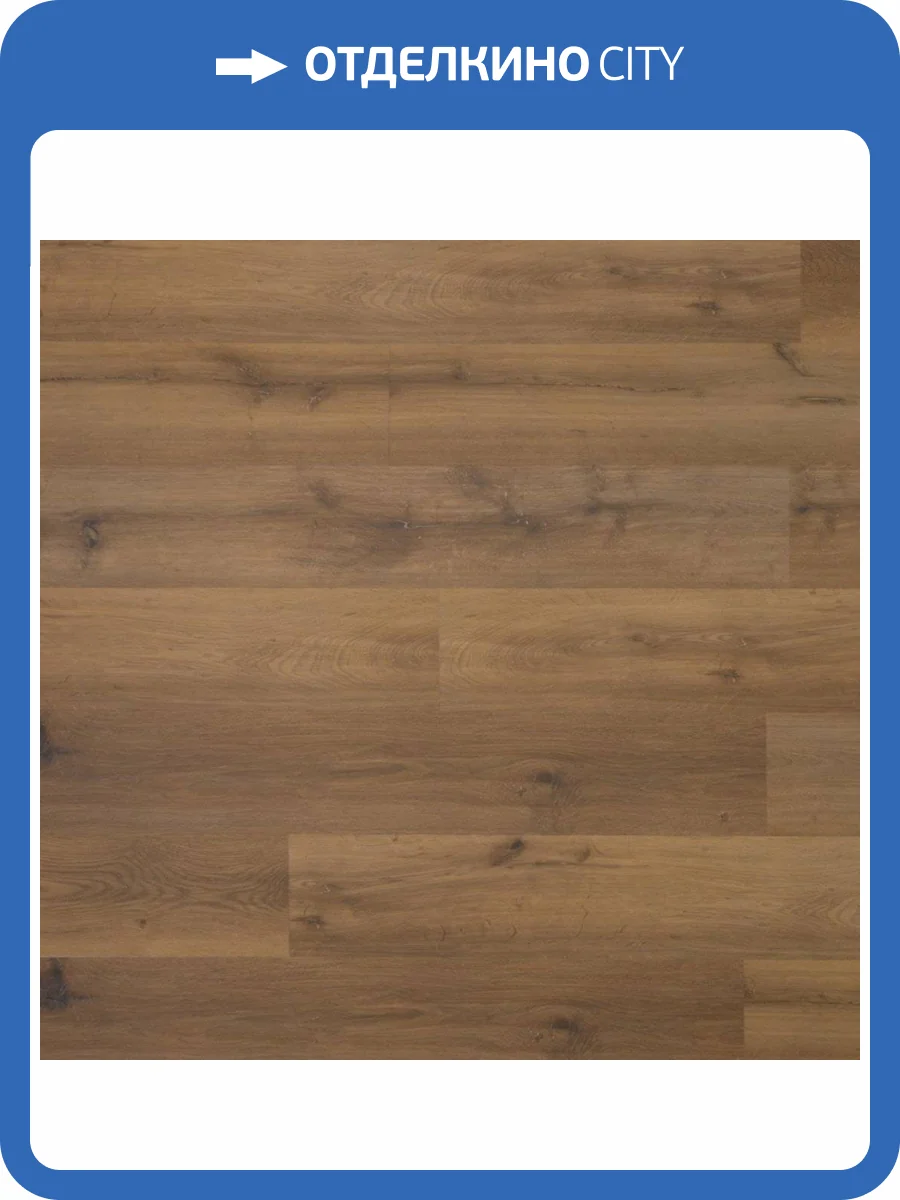 SPC Плитка StoneWood SW 3.5/43 SW 1002 Селла 1220x180 фото 2