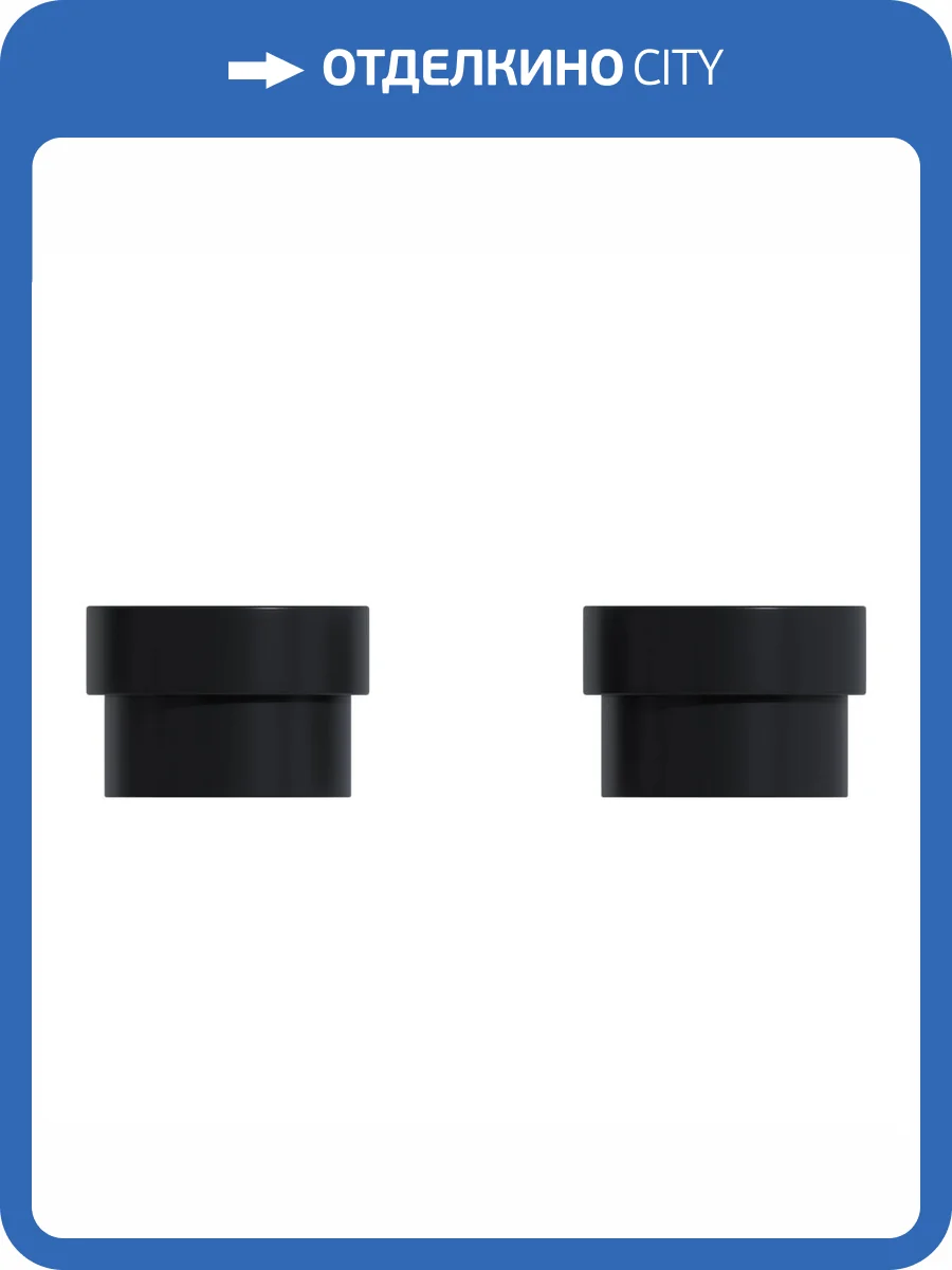 Заглушка ST Luce Techno ST1602.499.00 фото 2