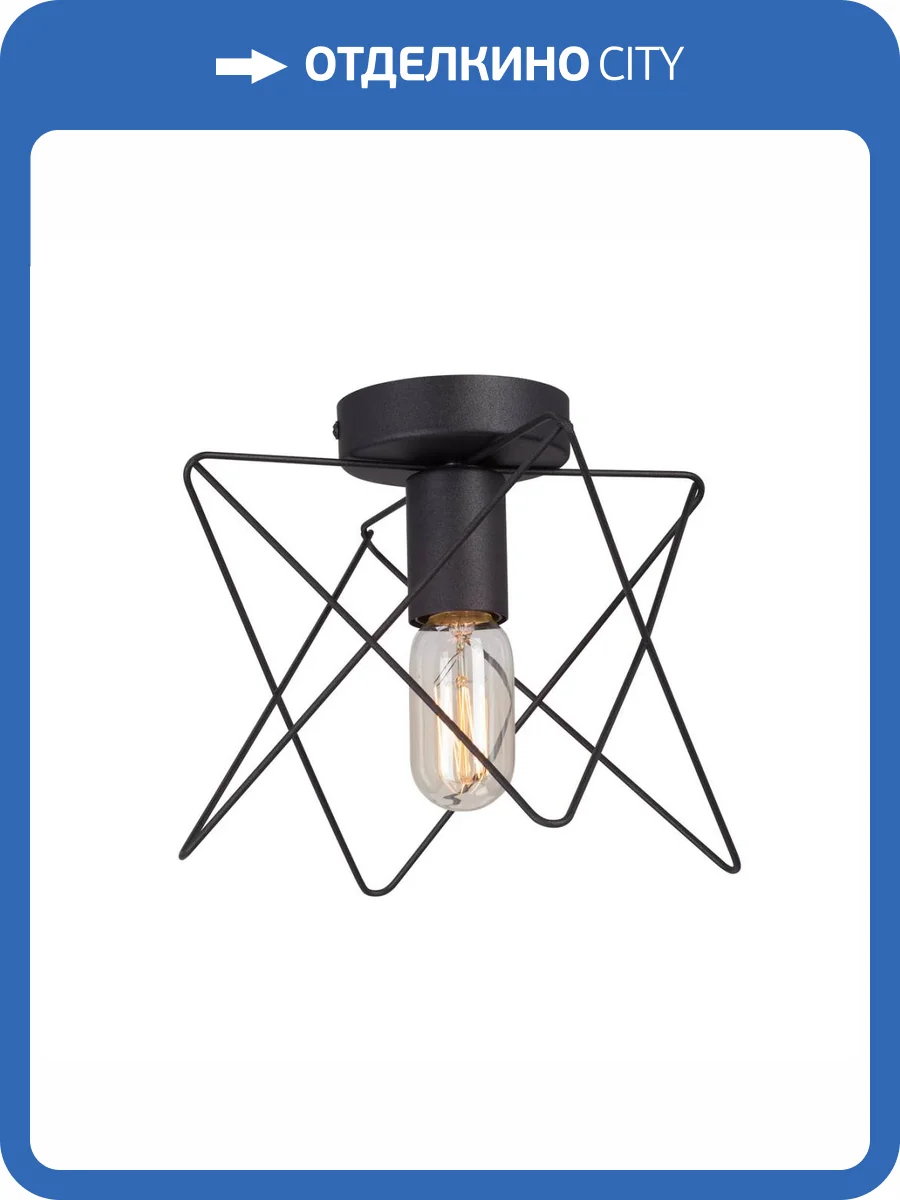 Потолочный светильник Vitaluce V4721-1/1PL фото 4