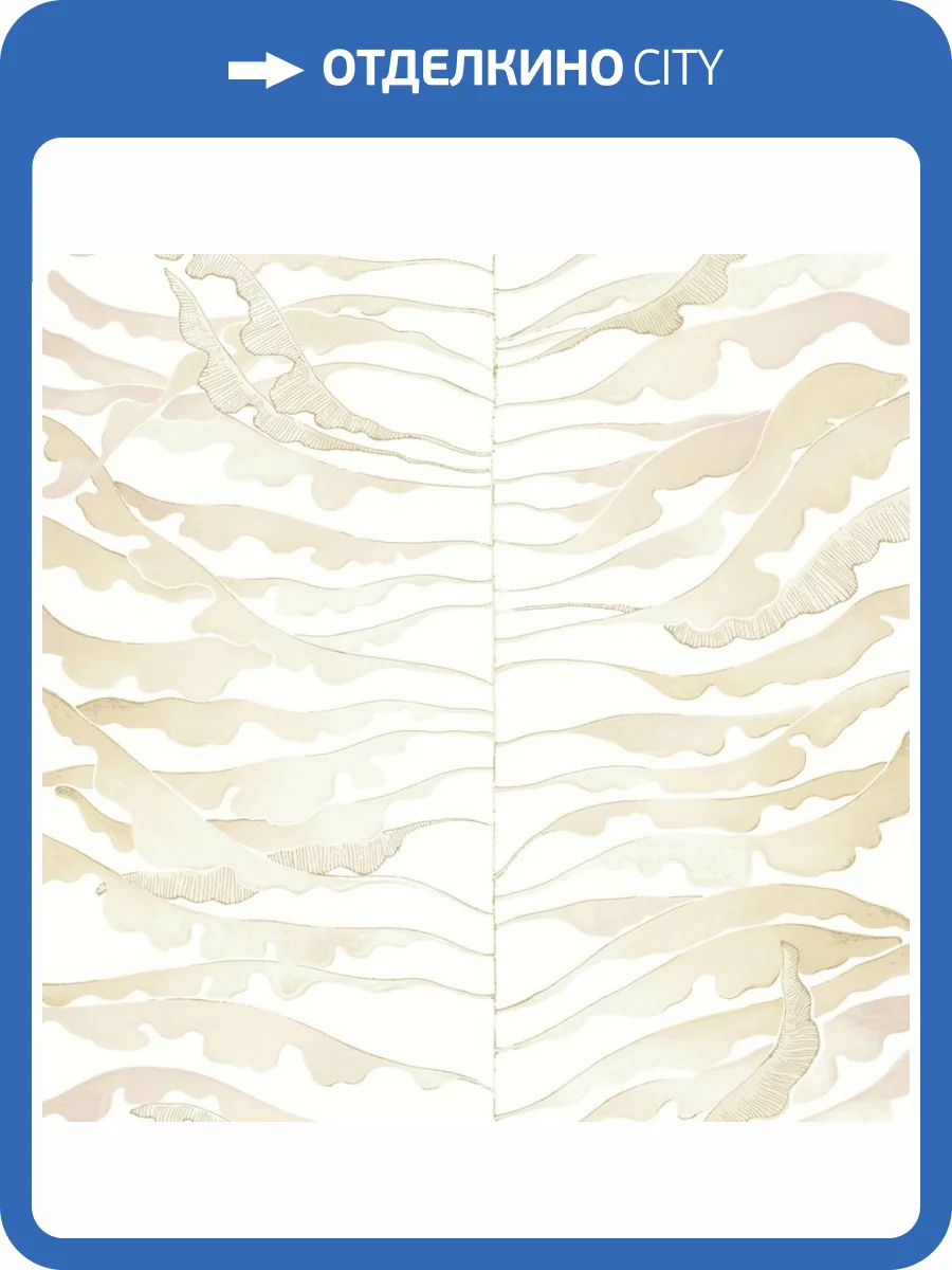 Обои York Collection Formations FM1041 фото 2