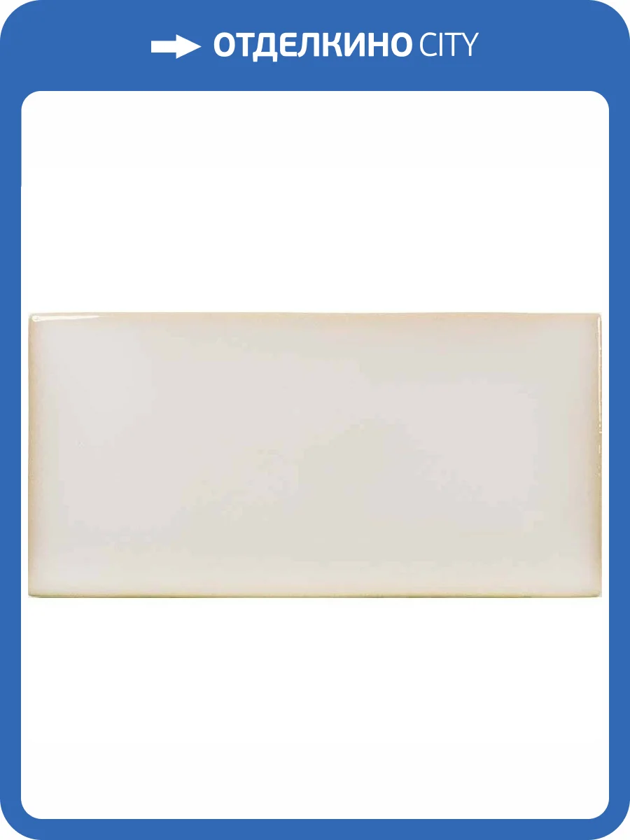 Керамическая плитка WOW Fayenza 126997 Deep White 6.25x12.5 фото 3