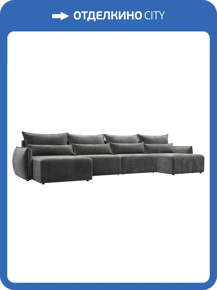 П-образный диван Лига Диванов Лига-051 НПБ Лонг 128693 TOWER 10 серый фото 10