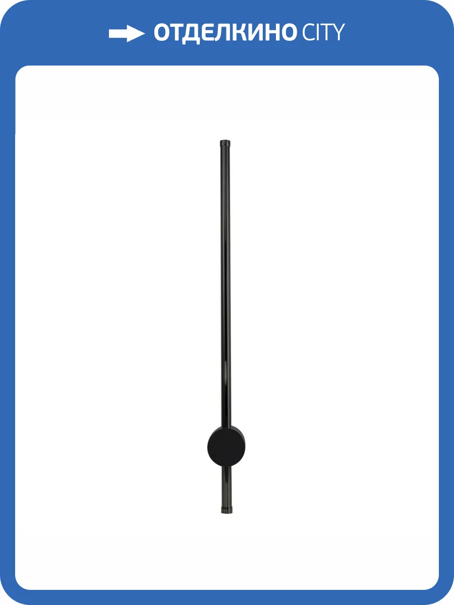 Настенный светодиодный светильник Kink Light Локи 08423-60,19(3000K) фото 3