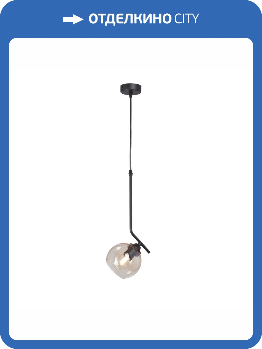 Подвесной светильник Vitaluce V43950-13/1S фото 4