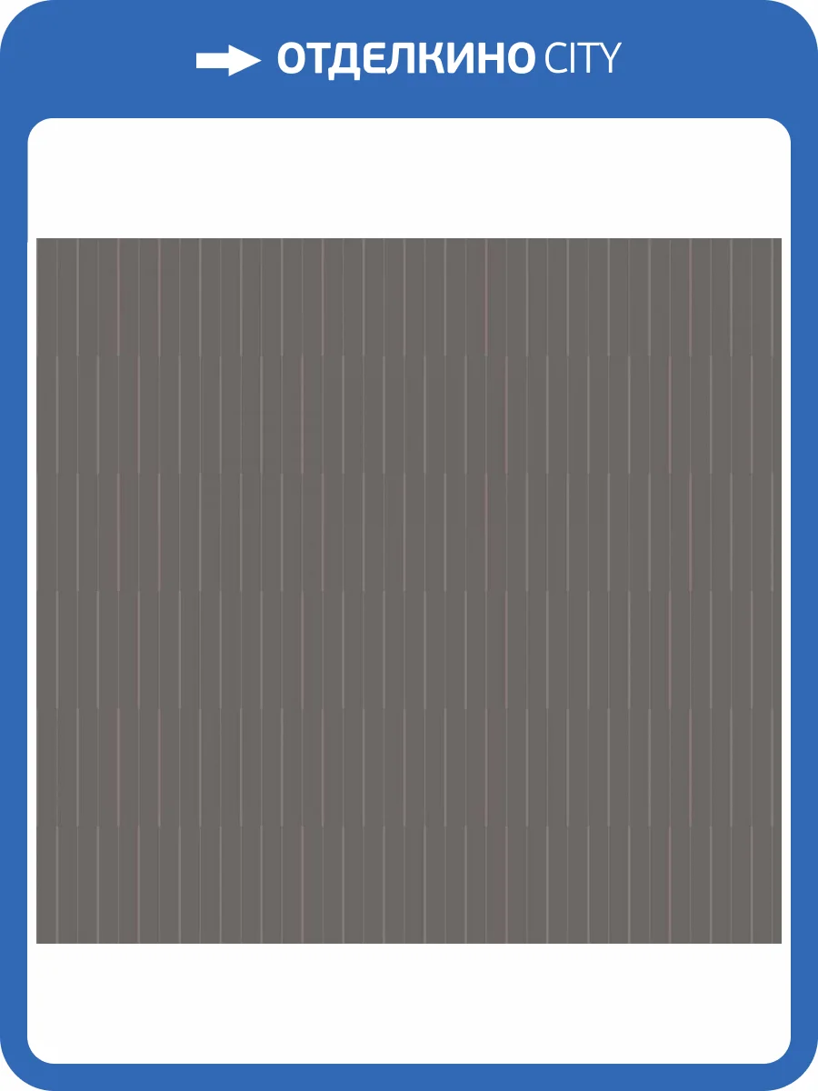 Обои флизелиновые Milassa Scandi Zen JA5 011 фото 3