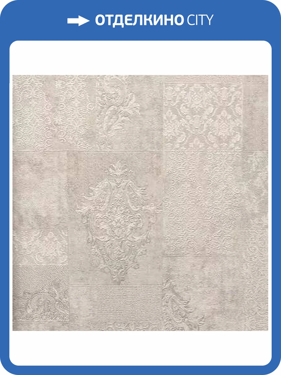 Обои Cassanie Sylvia 99867 фото 2