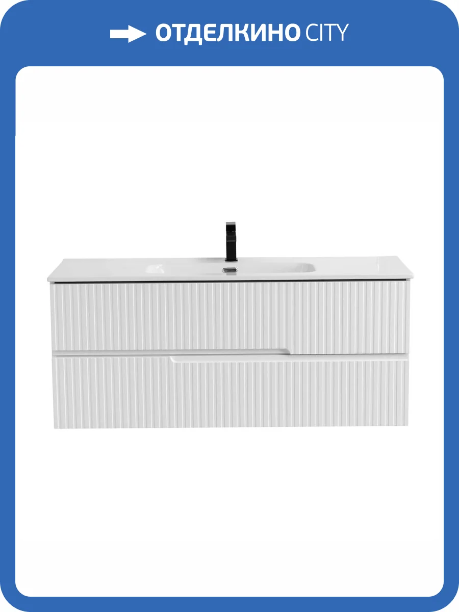 Тумба под раковину Cezares DUET-N-1200-2C-SO-BL Bianco Lucido, 120x45.7x50 фото 3