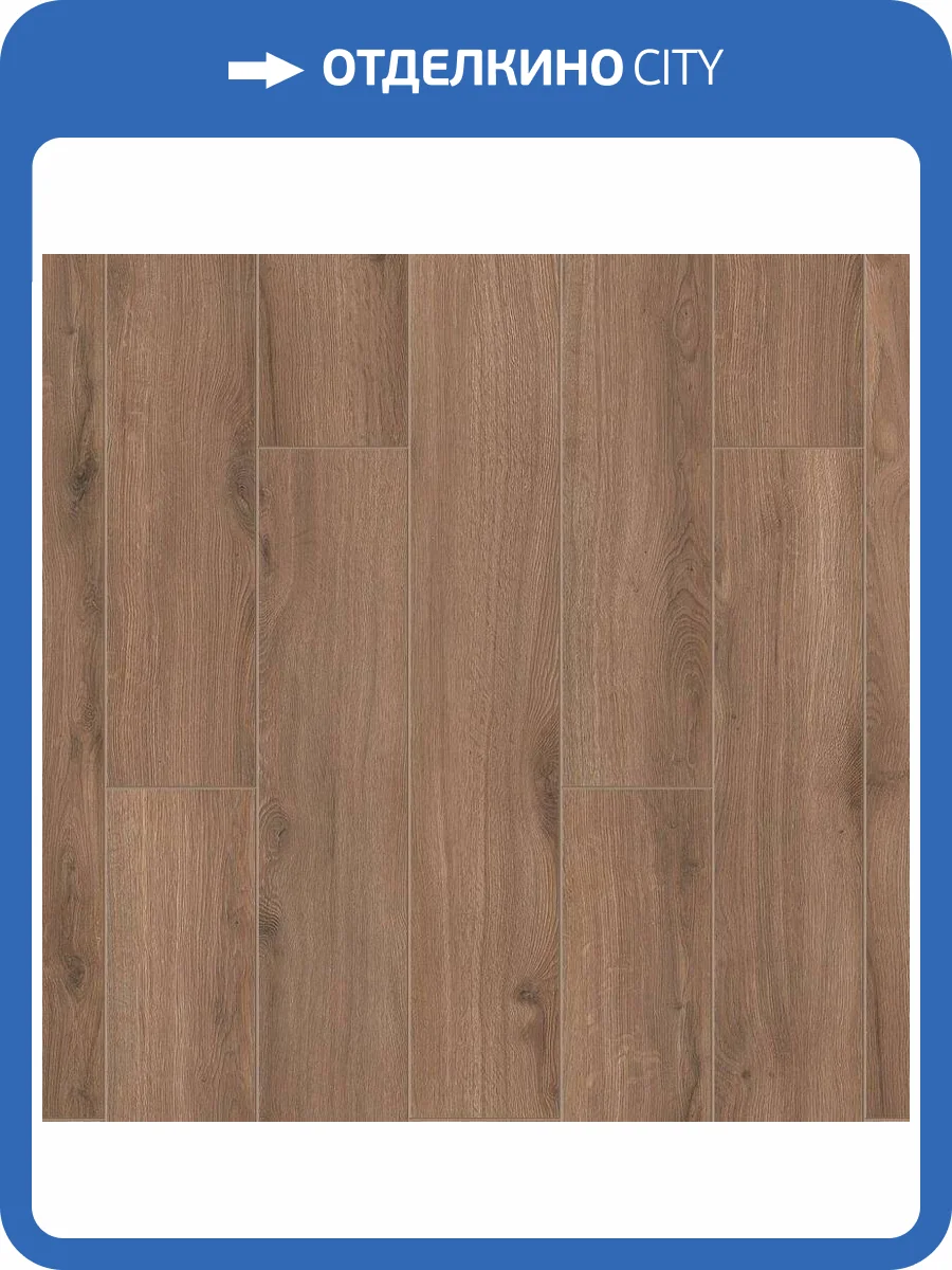 Ламинат Tarkett Vernissage 12/33 4V Дуб Шерман 1292x194 фото 2