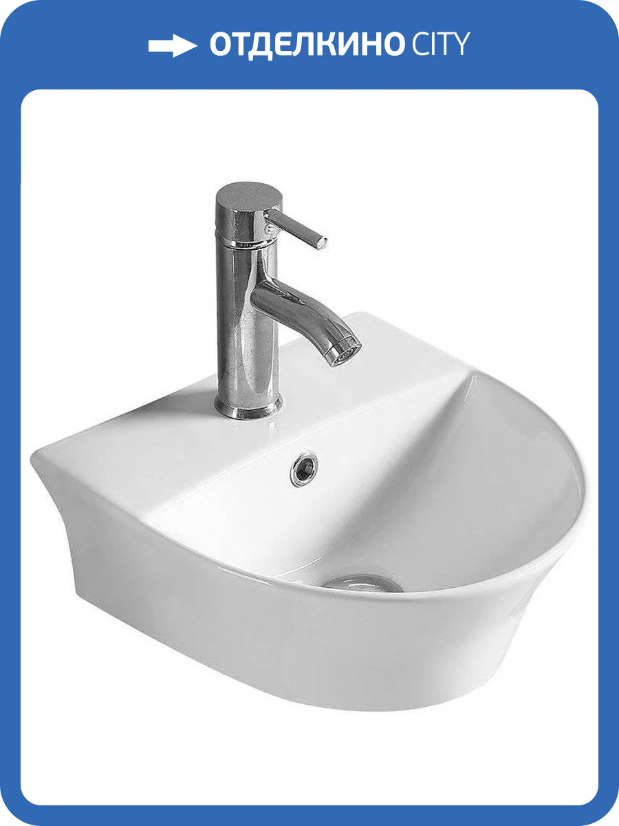 Раковина SantiLine SL-2008 45 см фото 3