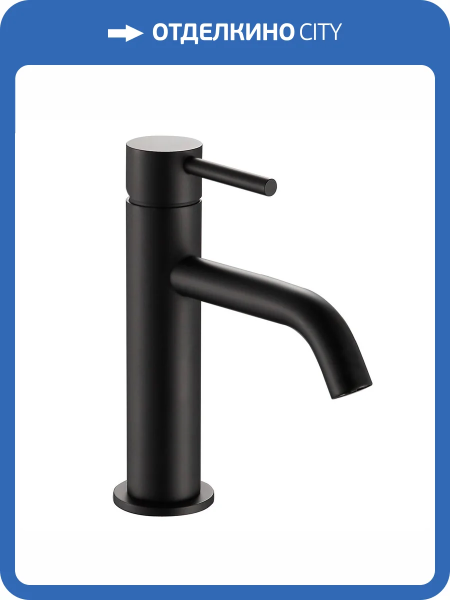 Смеситель для раковины AQUAme Siena AQM6210MB черный матовый фото 3