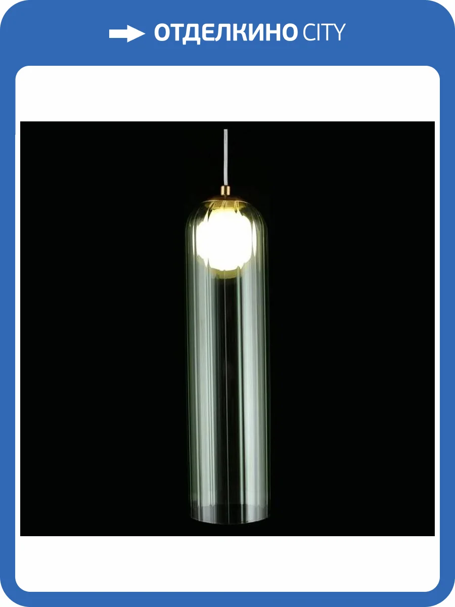 Подвесной светильник Aployt Arian APL.325.36.01 фото 5