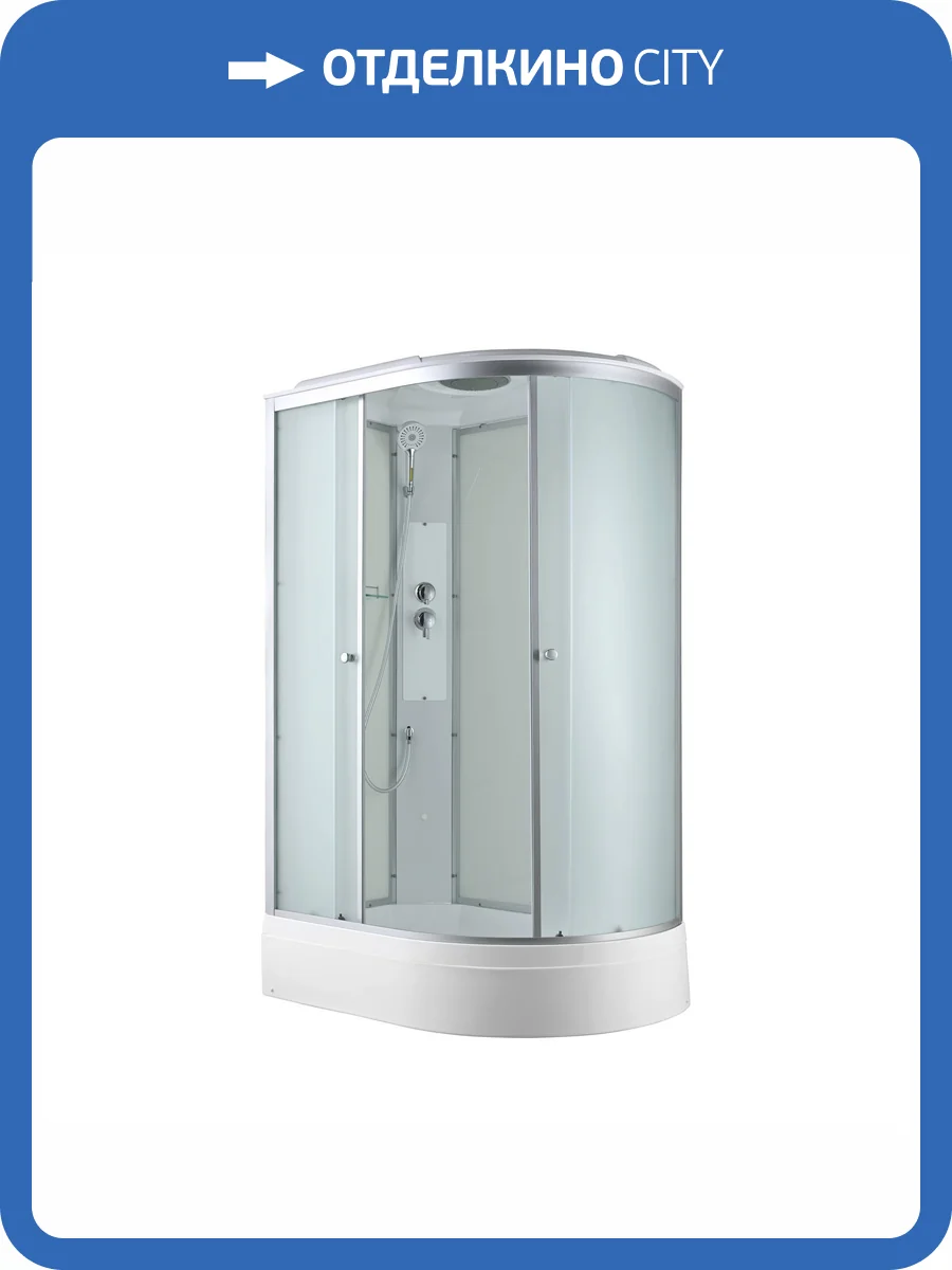 Душевая кабина AvaCan C3012L стандартная, 120x80x215 фото 20