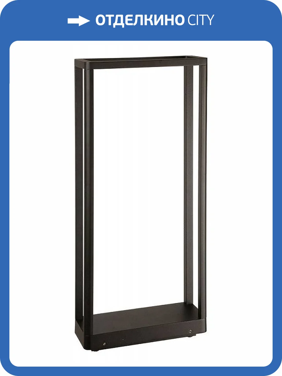 Наземный низкий светильник Arte Lamp Hassaleh A3374PA-1BK фото 2