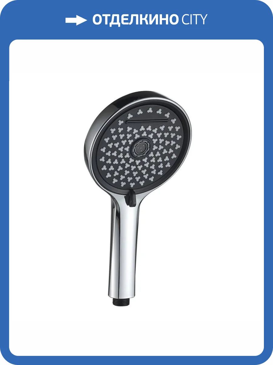 Лейка для душа Haiba HB13 хром фото 2