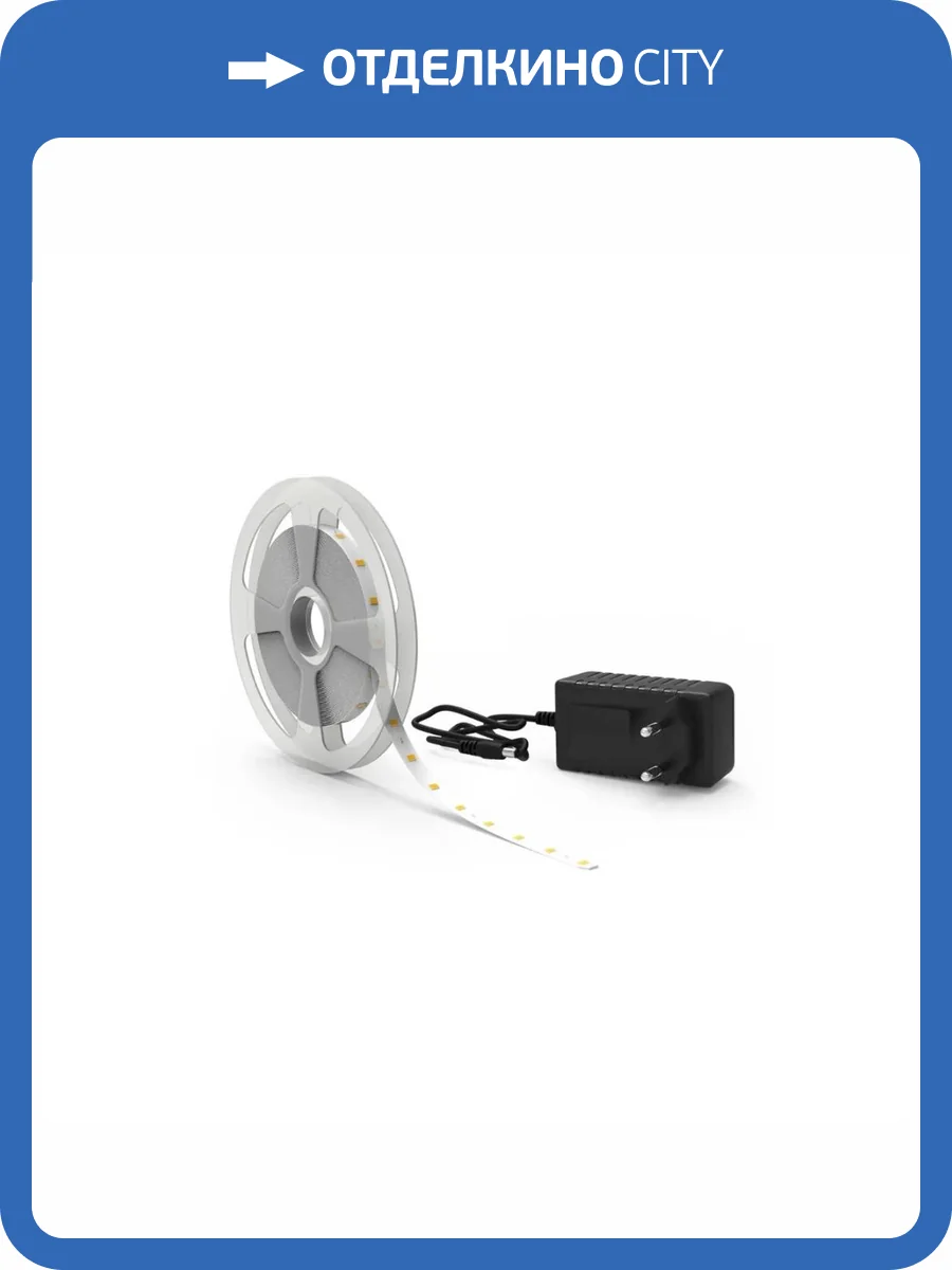 Светодиодная лента Gauss 6W/m 60LED/m 2835SMD нейтральный белый 5M BT014 фото 10