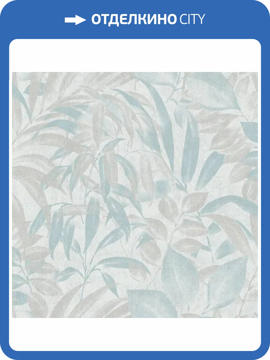 Обои ICH Origins 8503-3 фото 2